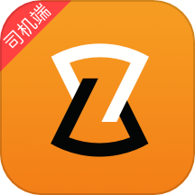 众至出行司机端APP