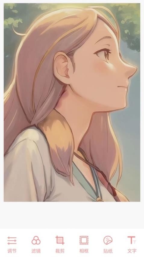 汉印美照官方版