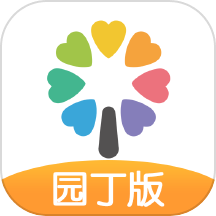 智慧树园丁版官网版