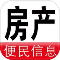 房产信息官方版