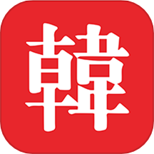 爱韩城客户端