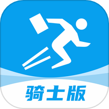 抖送骑士版官方版