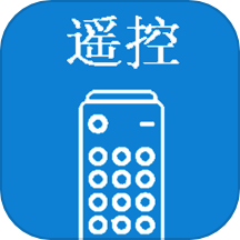 智家空调遥控器手机版