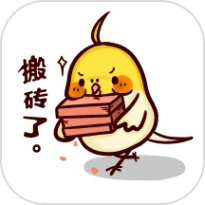 快乐解压搬砖不能停APP