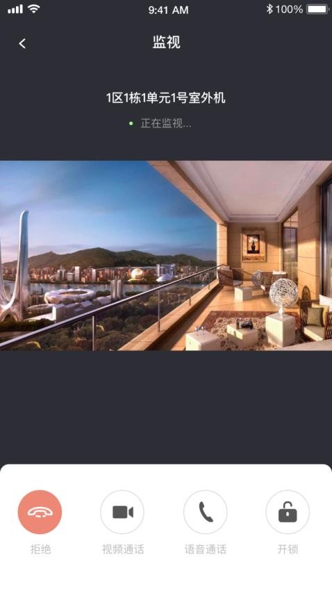 LegrandEliot手机版