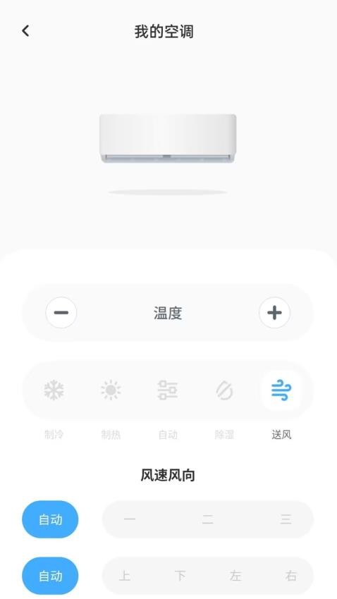 识别王拍照识别软件