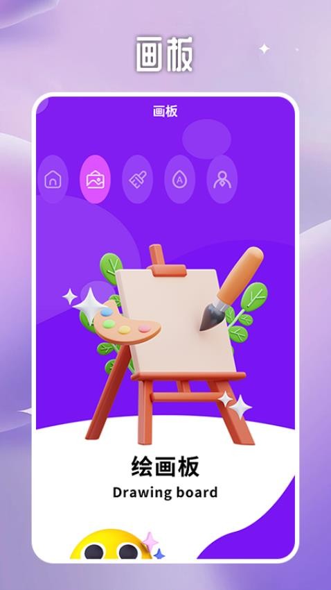 cimoc工具官网版