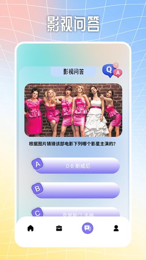 元元短剧播放器APP