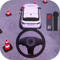 驾驶人生模拟器