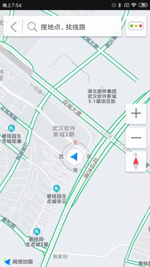 亿连骑行官网版