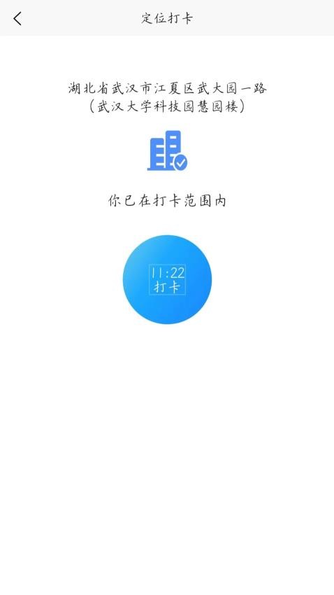 数字湖艺官网版