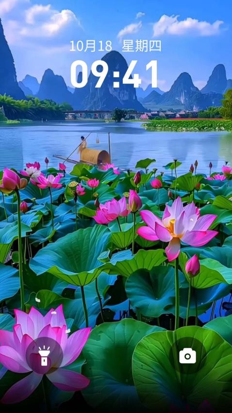 超萌壁纸手机版