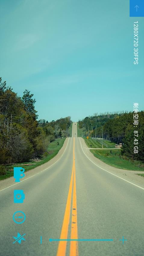 非凡行车记录仪手机版