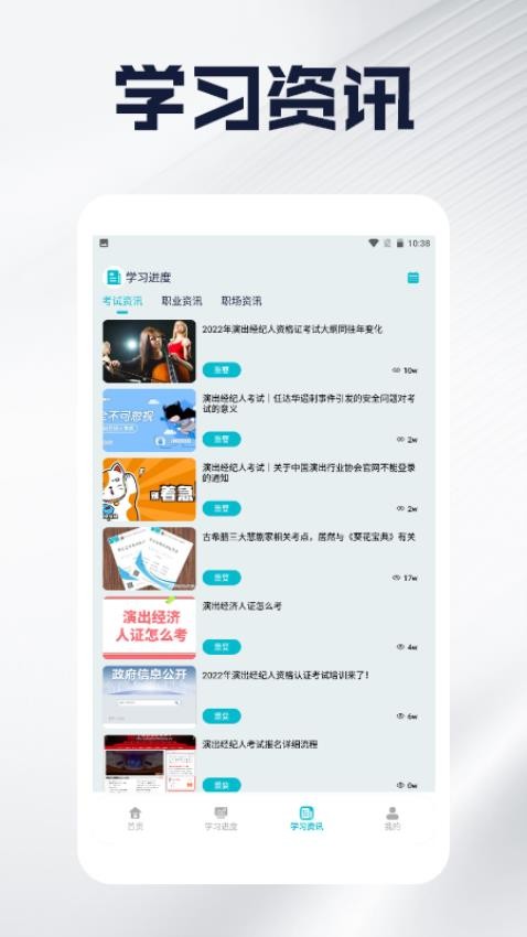 这题也太难了最新版