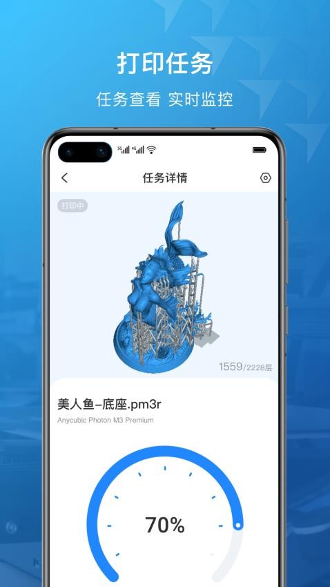 纵维立方官网版