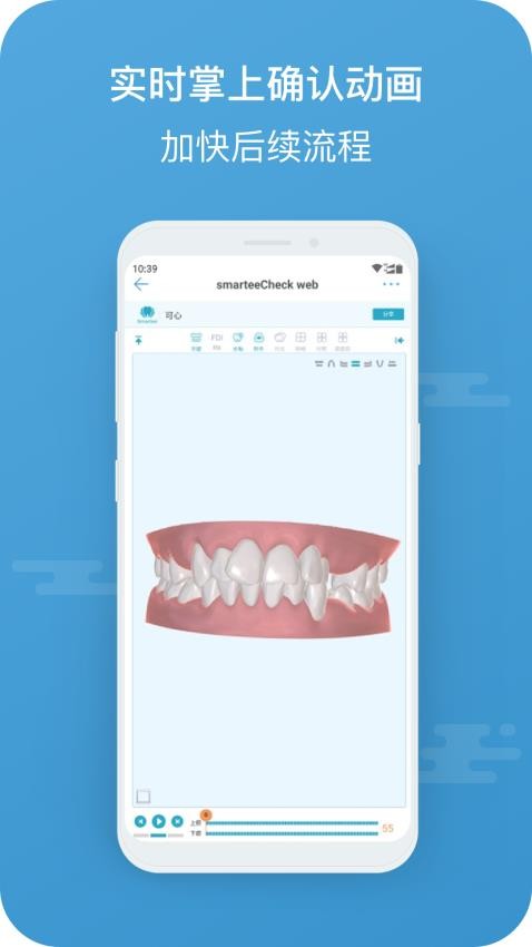 正雅医生官方网站