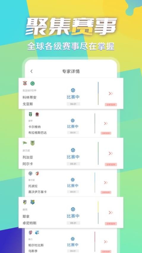 超神鲸官方网站