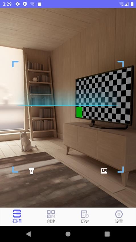 桔子二维码软件